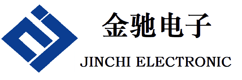 福州金驰电子有限公司